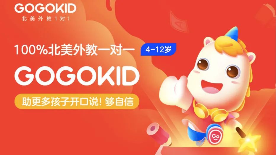 英语网校排名英语网校哪个好_英语笔译考研学校排名_英语排名