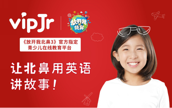 英语网校排名英语网校哪个好_英语排名_英语笔译考研学校排名