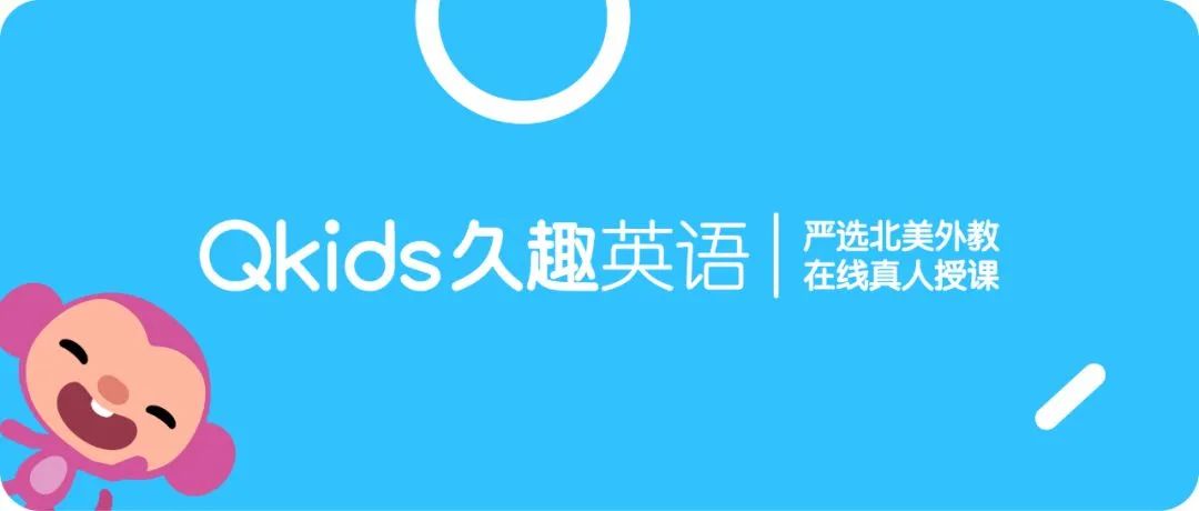 英语网校排名英语网校哪个好_英语笔译考研学校排名_英语排名