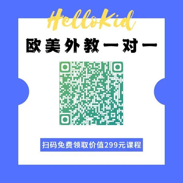 英语网校排名英语网校哪个好_英语笔译考研学校排名_英语排名