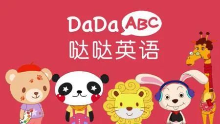 英语排名_英语笔译考研学校排名_英语网校排名英语网校哪个好