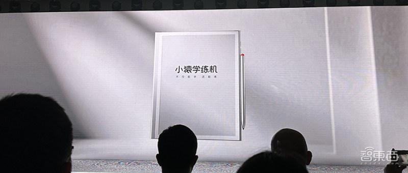 有没有学英语的软件_文华财经有平板软件没_有么有学吹发型的软件