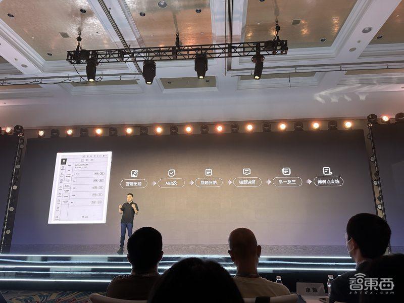 文华财经有平板软件没_有么有学吹发型的软件_有没有学英语的软件