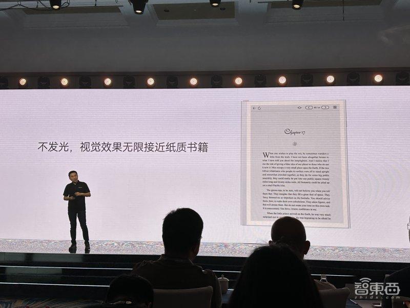 文华财经有平板软件没_有没有学英语的软件_有么有学吹发型的软件