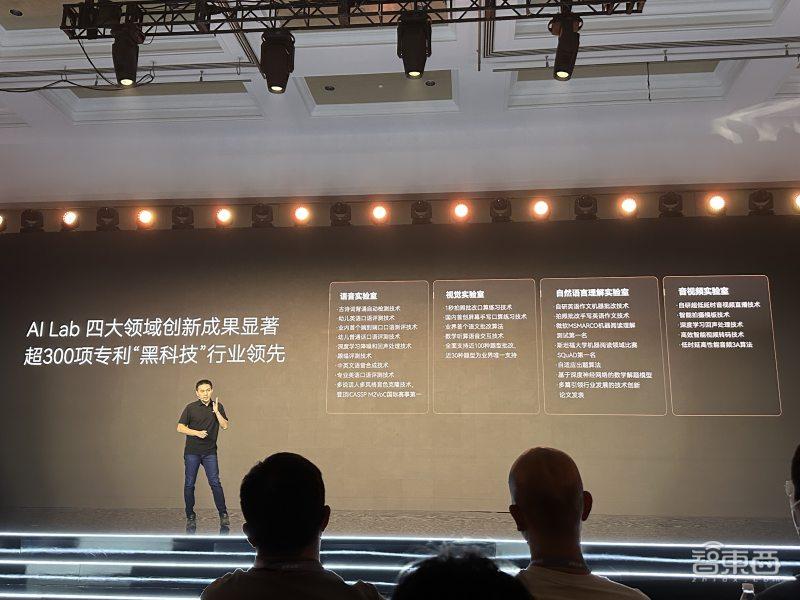 有没有学英语的软件_有么有学吹发型的软件_文华财经有平板软件没