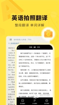 零基础学德语app音标_学免费英语口语的app哪个好_免费学英语音标的app