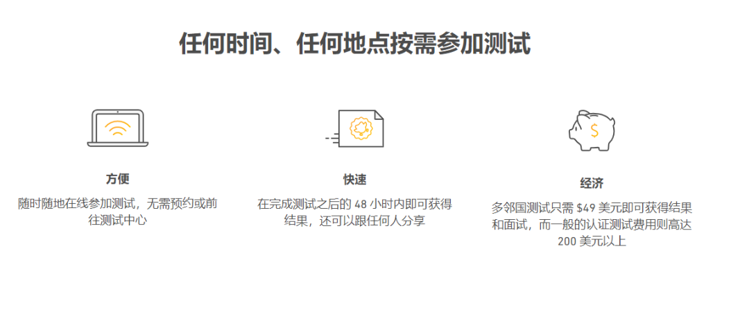 考雅思还是托福号_考雅思还是托福_如何考雅思托福