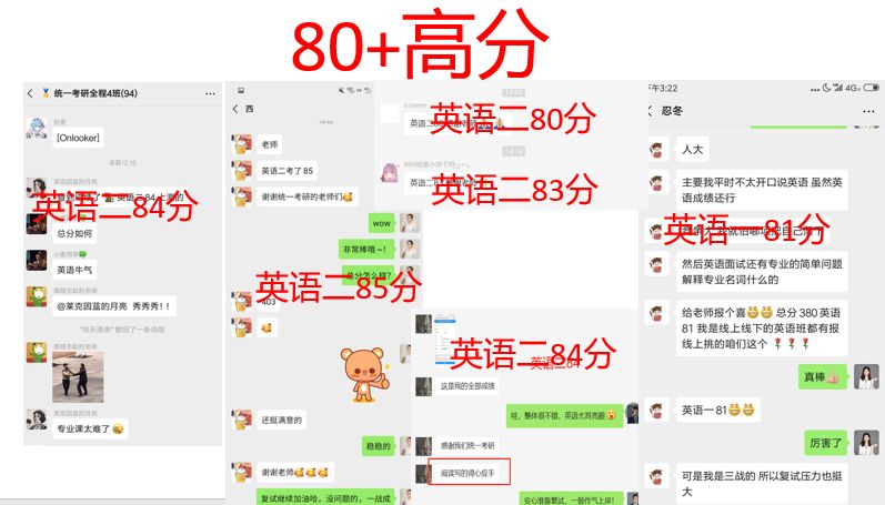 英语私教一个小时多少钱_支付宝24小时私人小贷_催收员私收客户钱判几年