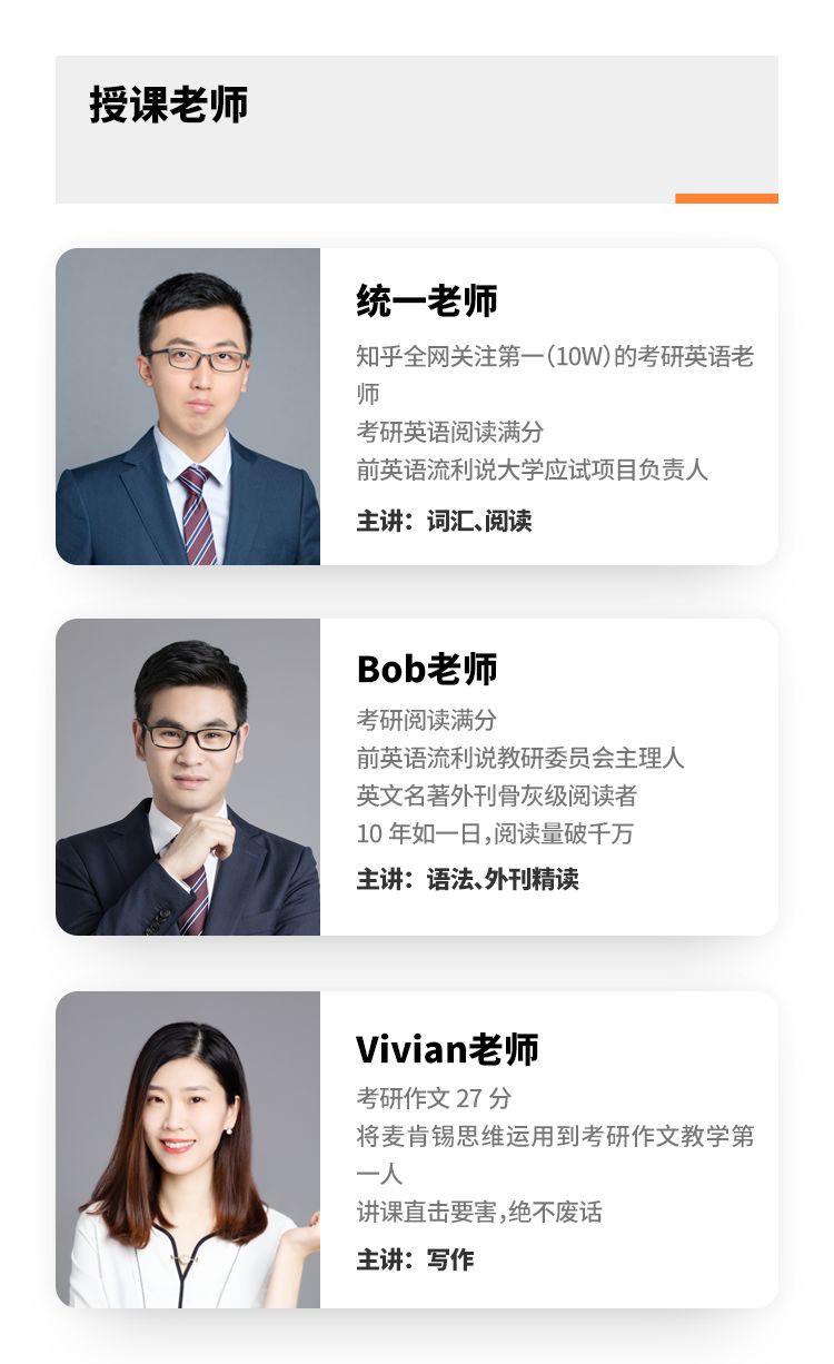 催收员私收客户钱判几年_支付宝24小时私人小贷_英语私教一个小时多少钱