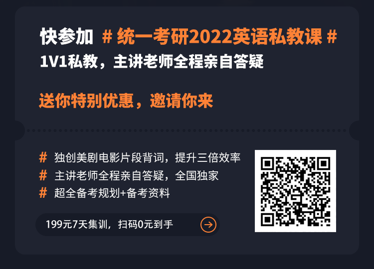 英语私教一个小时多少钱_支付宝24小时私人小贷_催收员私收客户钱判几年