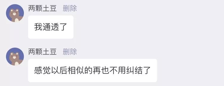 英语私教一个小时多少钱_催收员私收客户钱判几年_支付宝24小时私人小贷