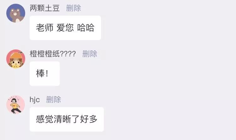 催收员私收客户钱判几年_英语私教一个小时多少钱_支付宝24小时私人小贷