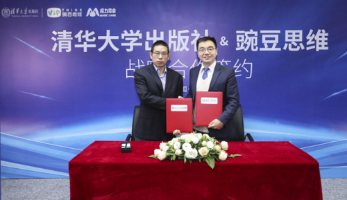 掌门**和豌豆思维比较_豌豆思维app_豌豆思维课程怎么样