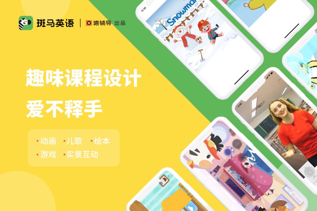 英语词汇基础/英语词汇学习丛书_粽子英语 我和儿子学习原版英语电影的故事_英语 学习