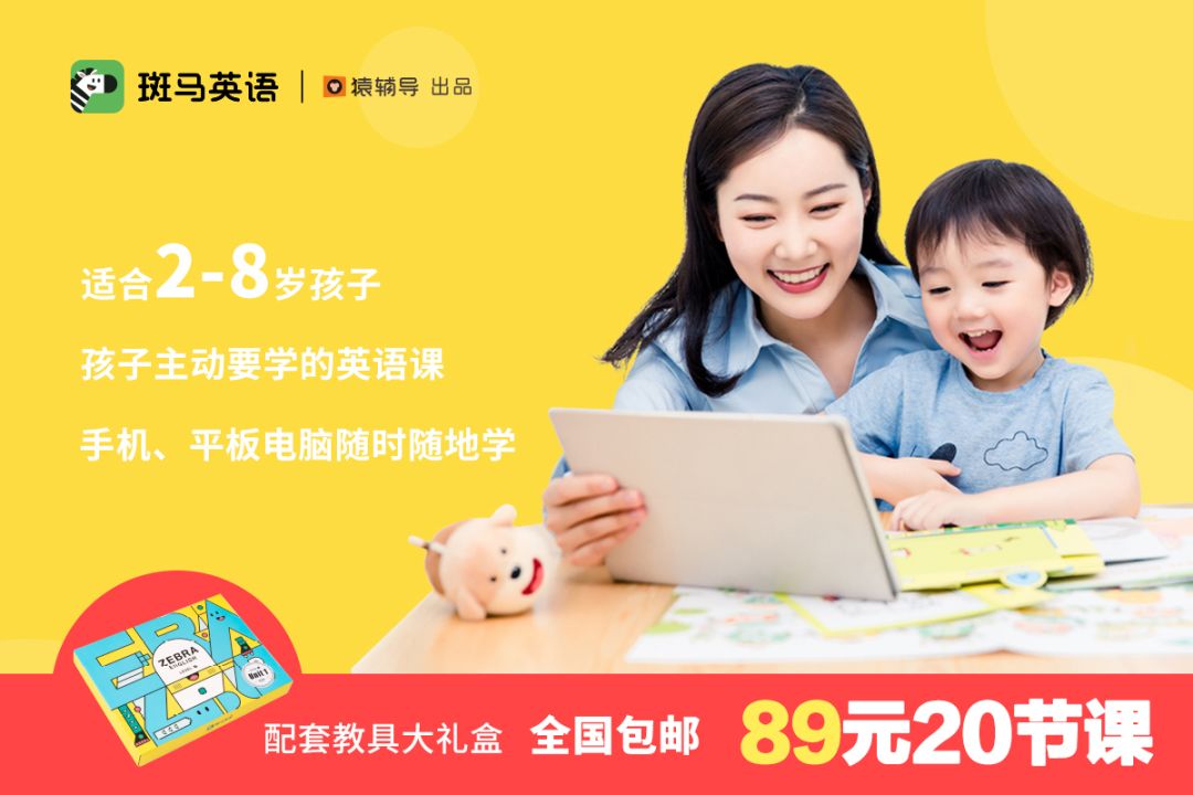 英语 学习_英语词汇基础/英语词汇学习丛书_粽子英语 我和儿子学习原版英语电影的故事