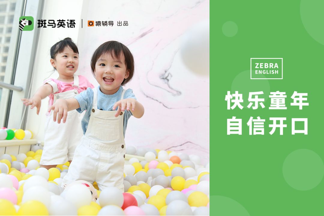 英语词汇基础/英语词汇学习丛书_粽子英语 我和儿子学习原版英语电影的故事_英语 学习