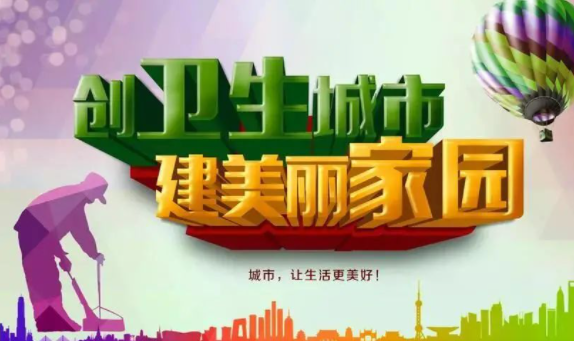 保定网店培训_保定英语培训_保定网商培训