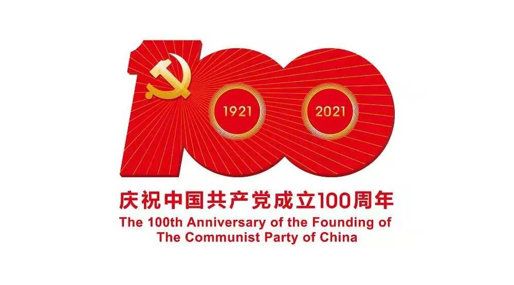 保定网店培训_保定网商培训_保定英语培训