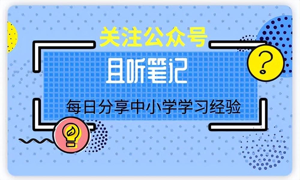 英语不会怎么教**_找个外国的学生教**英语_开始怎样教**英语