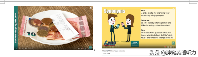 免费学习英语免费学习英语_学习资料英语_英语国际音标学习最全最经典资料