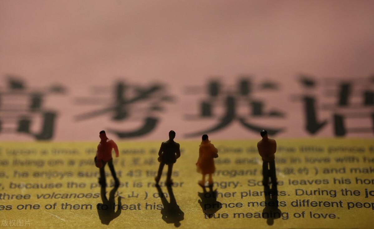 培训英语教师的机构_专升本英语培训机构_英语一定要去英语机构培训吗