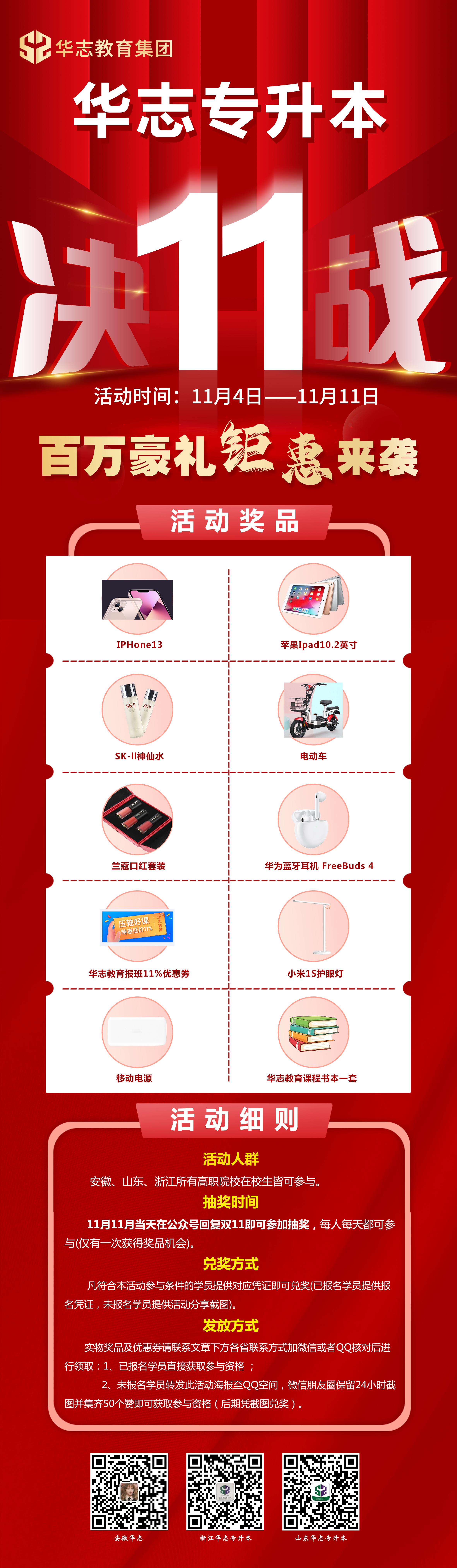 专升本英语培训机构_英语一定要去英语机构培训吗_培训英语教师的机构