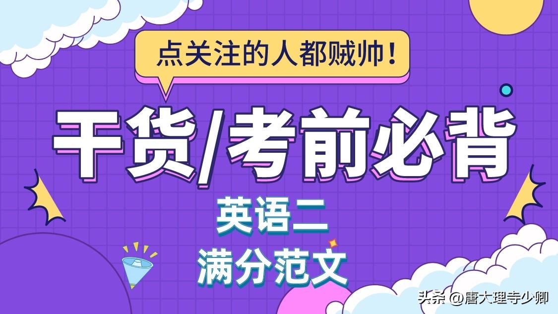 电脑通过usb共享网络给手机上网_通过网络英语_网络高清摄像机通过局域网连接的账号密码