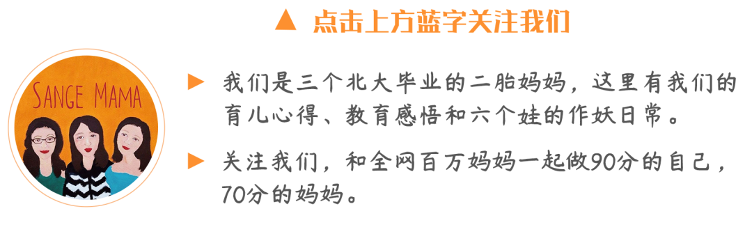 三年级上英语补习班日记_上补习班英语_学而思英语国际素养班怎么上