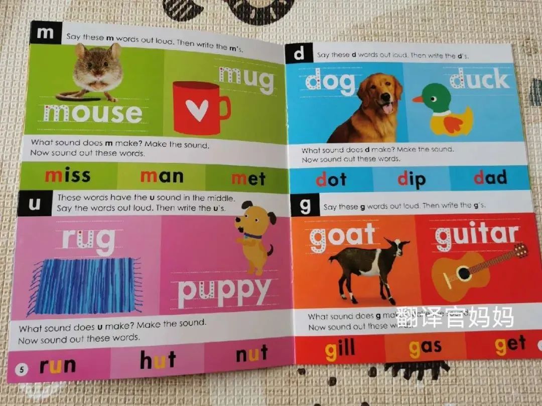 三年级上英语补习班日记_学而思英语国际素养班怎么上_上补习班英语