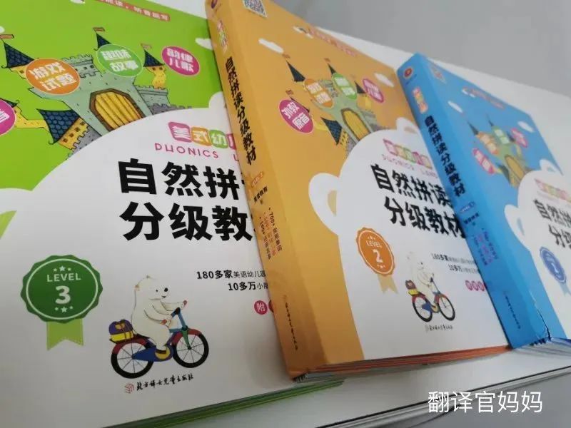 上补习班英语_三年级上英语补习班日记_学而思英语国际素养班怎么上