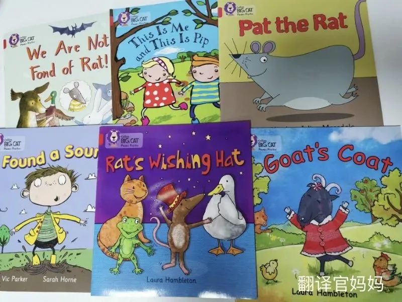 学而思英语国际素养班怎么上_三年级上英语补习班日记_上补习班英语