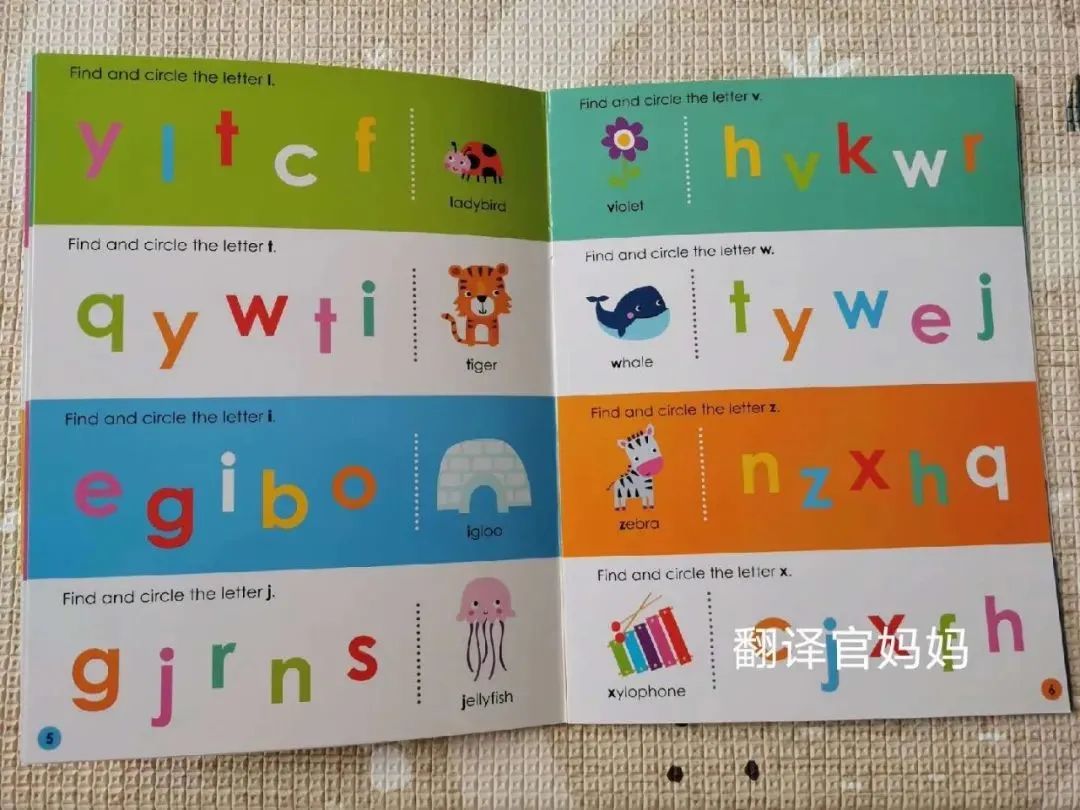 三年级上英语补习班日记_学而思英语国际素养班怎么上_上补习班英语