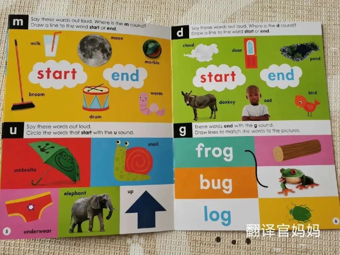 上补习班英语_三年级上英语补习班日记_学而思英语国际素养班怎么上