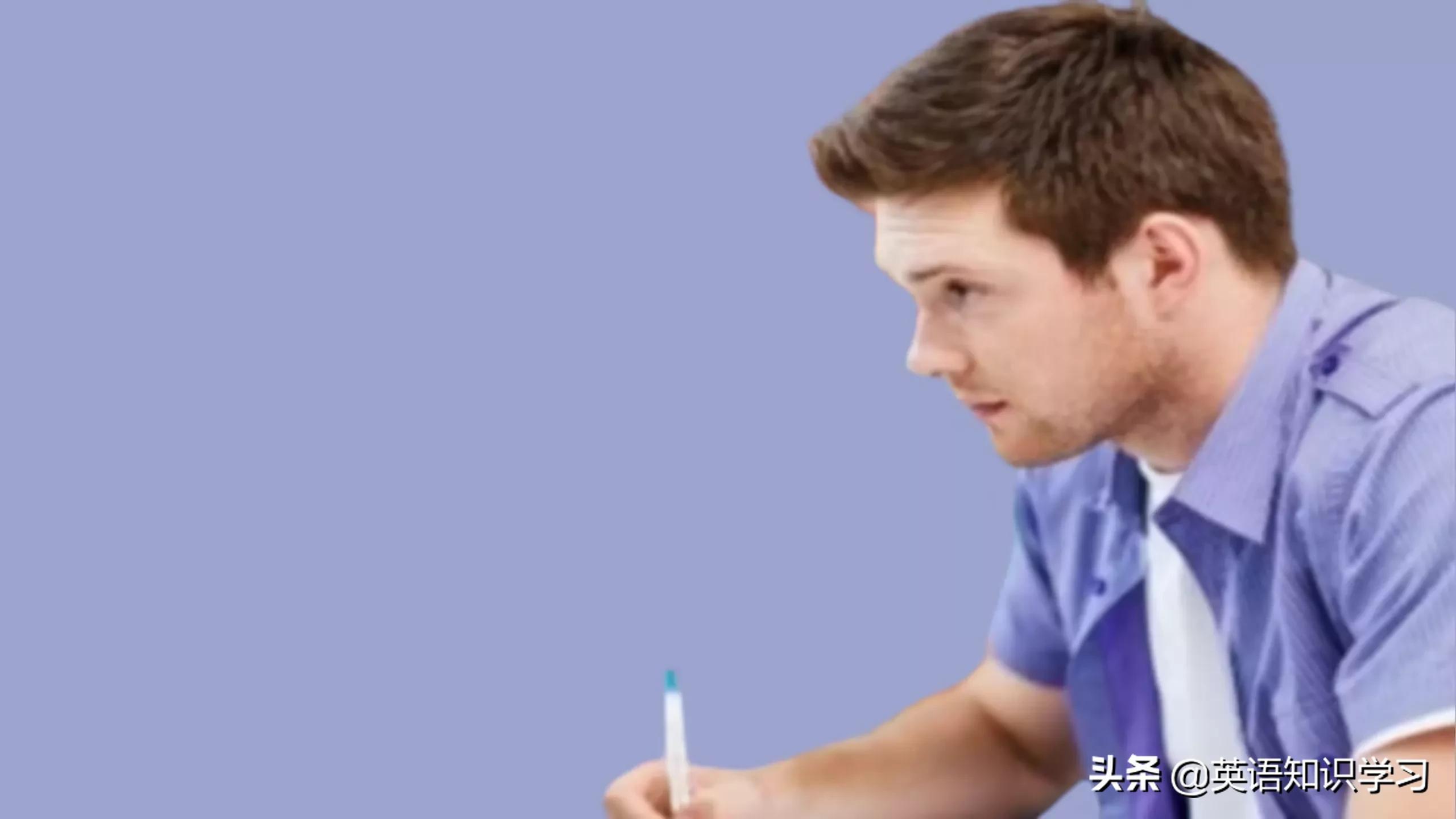 学习英语线上学习_用英语说怎么学习英语_学习英语怎么说