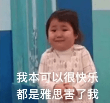 外教老师英语_外教老师英语_外教老师英语怎么写