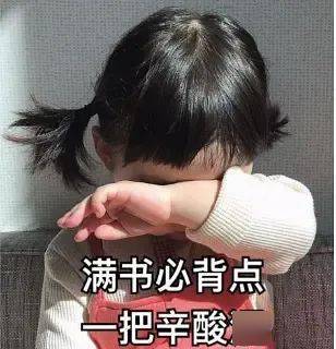 外教老师英语_外教老师英语_外教老师英语怎么写