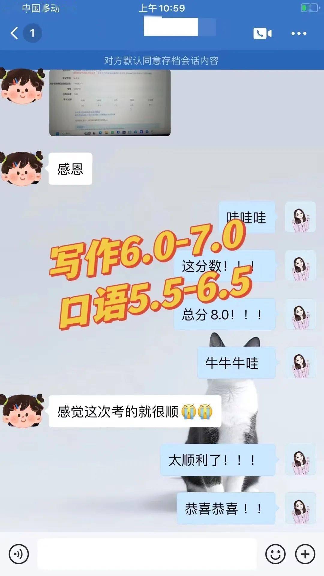 外教老师英语怎么写_外教老师英语_外教老师英语