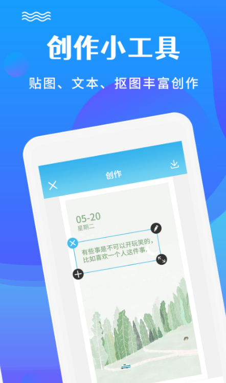 头家好用的英语音标app推荐-学英语音标用哪个app好用2022[整理推荐]