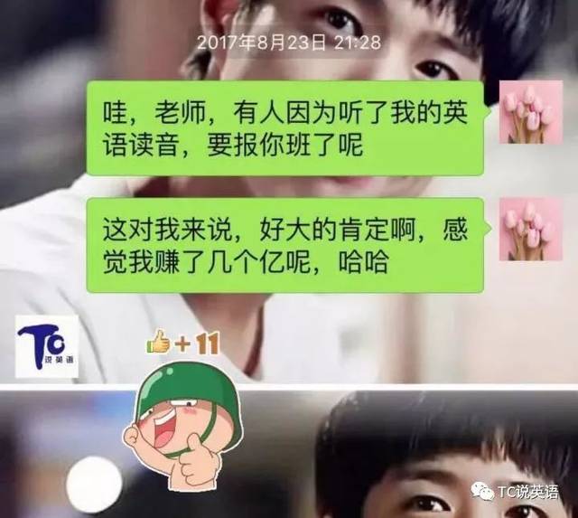 一对一英语教学_英语写作教学_初中英语词汇教学教学反思