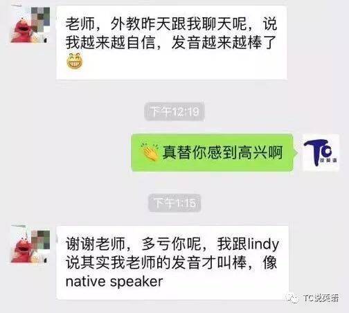 英语写作教学_一对一英语教学_初中英语词汇教学教学反思