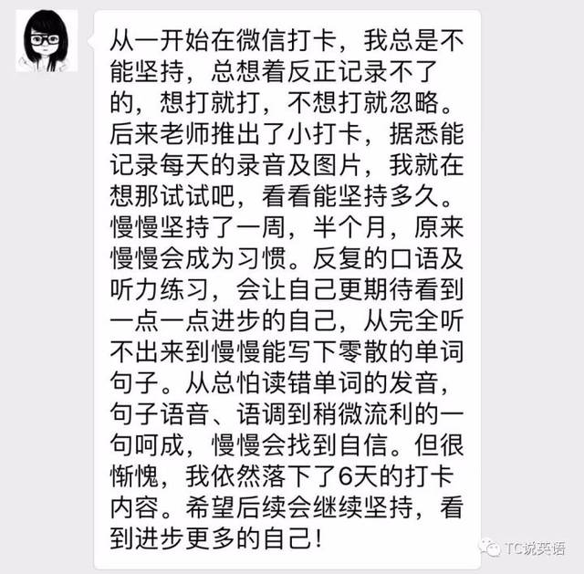 初中英语词汇教学教学反思_英语写作教学_一对一英语教学