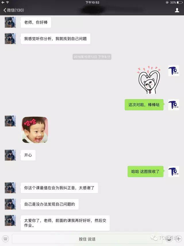 英语写作教学_初中英语词汇教学教学反思_一对一英语教学