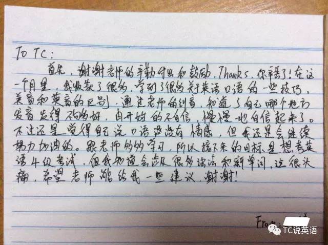 英语写作教学_初中英语词汇教学教学反思_一对一英语教学