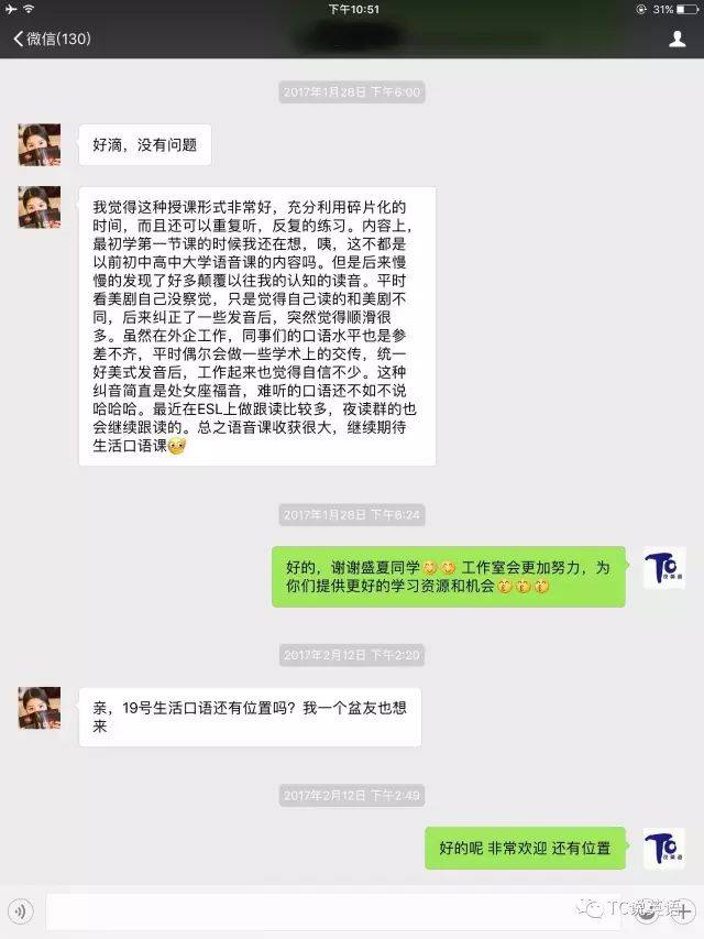 英语写作教学_初中英语词汇教学教学反思_一对一英语教学