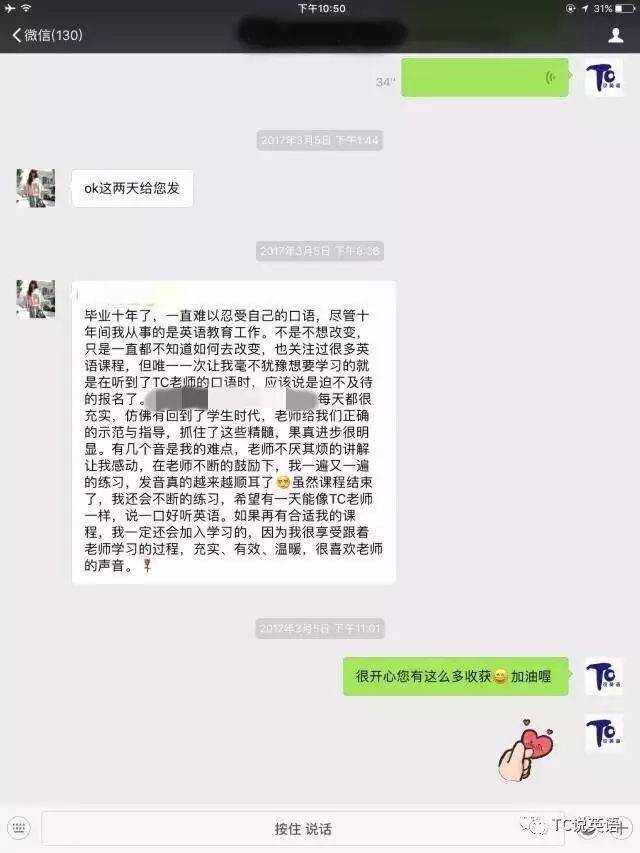 一对一英语教学_初中英语词汇教学教学反思_英语写作教学