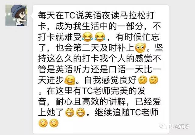 一对一英语教学_英语写作教学_初中英语词汇教学教学反思
