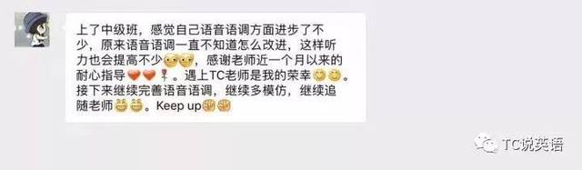 英语写作教学_初中英语词汇教学教学反思_一对一英语教学