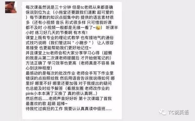 英语写作教学_一对一英语教学_初中英语词汇教学教学反思