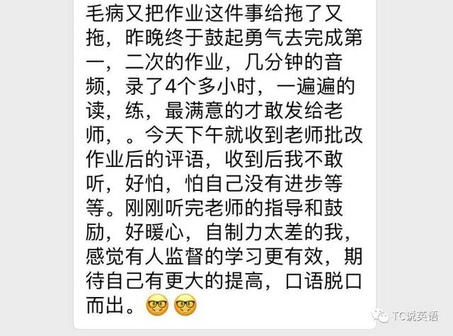 英语写作教学_一对一英语教学_初中英语词汇教学教学反思