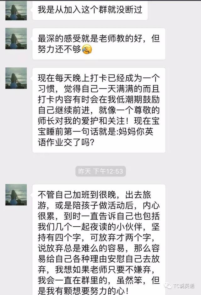 英语写作教学_初中英语词汇教学教学反思_一对一英语教学